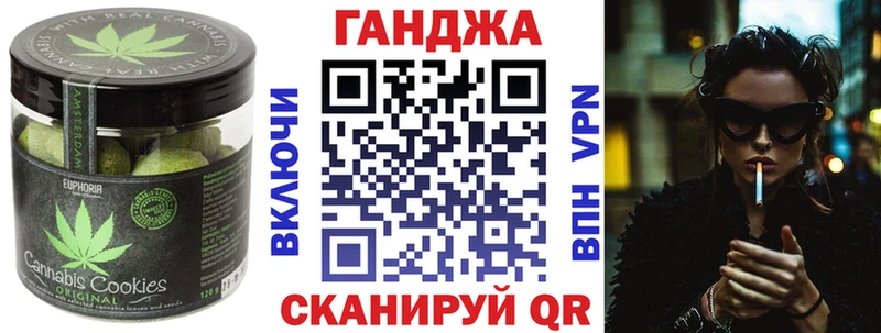 kraken ссылки  Югорск  Cannafood конопля 