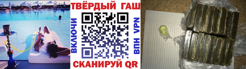 это какой сайт  Югорск  Гашиш хэш  где купить   omg ONION 