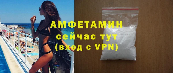 МДМА Алексеевка