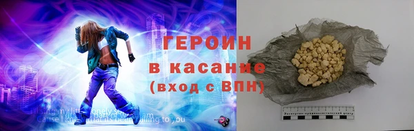 spice Алексин