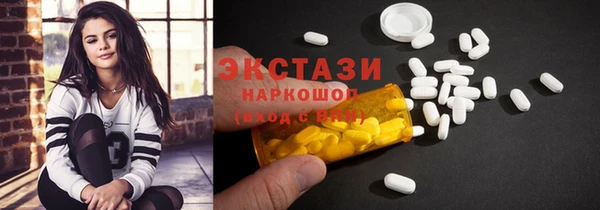 spice Алексин