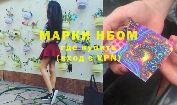 каннабис Алзамай