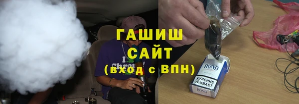 spice Алексин