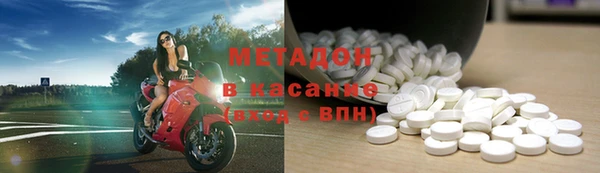 каннабис Алзамай