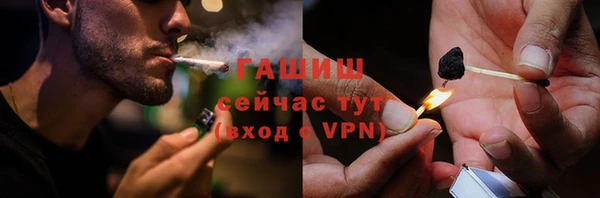 каннабис Алзамай