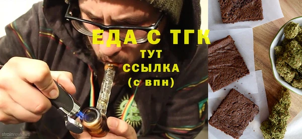 каннабис Алзамай