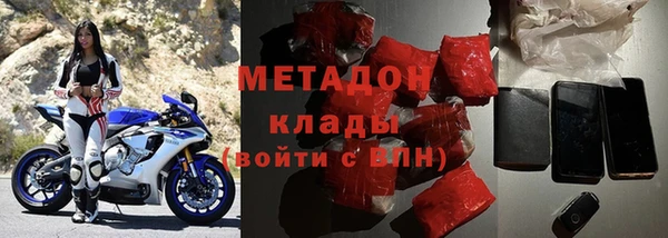 каннабис Алзамай