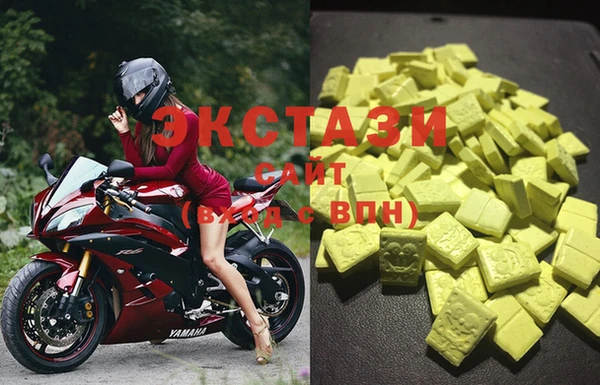 каннабис Алзамай