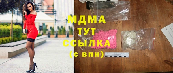 каннабис Алзамай