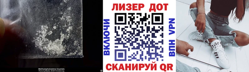 LSD-25 экстази ecstasy  Югорск 